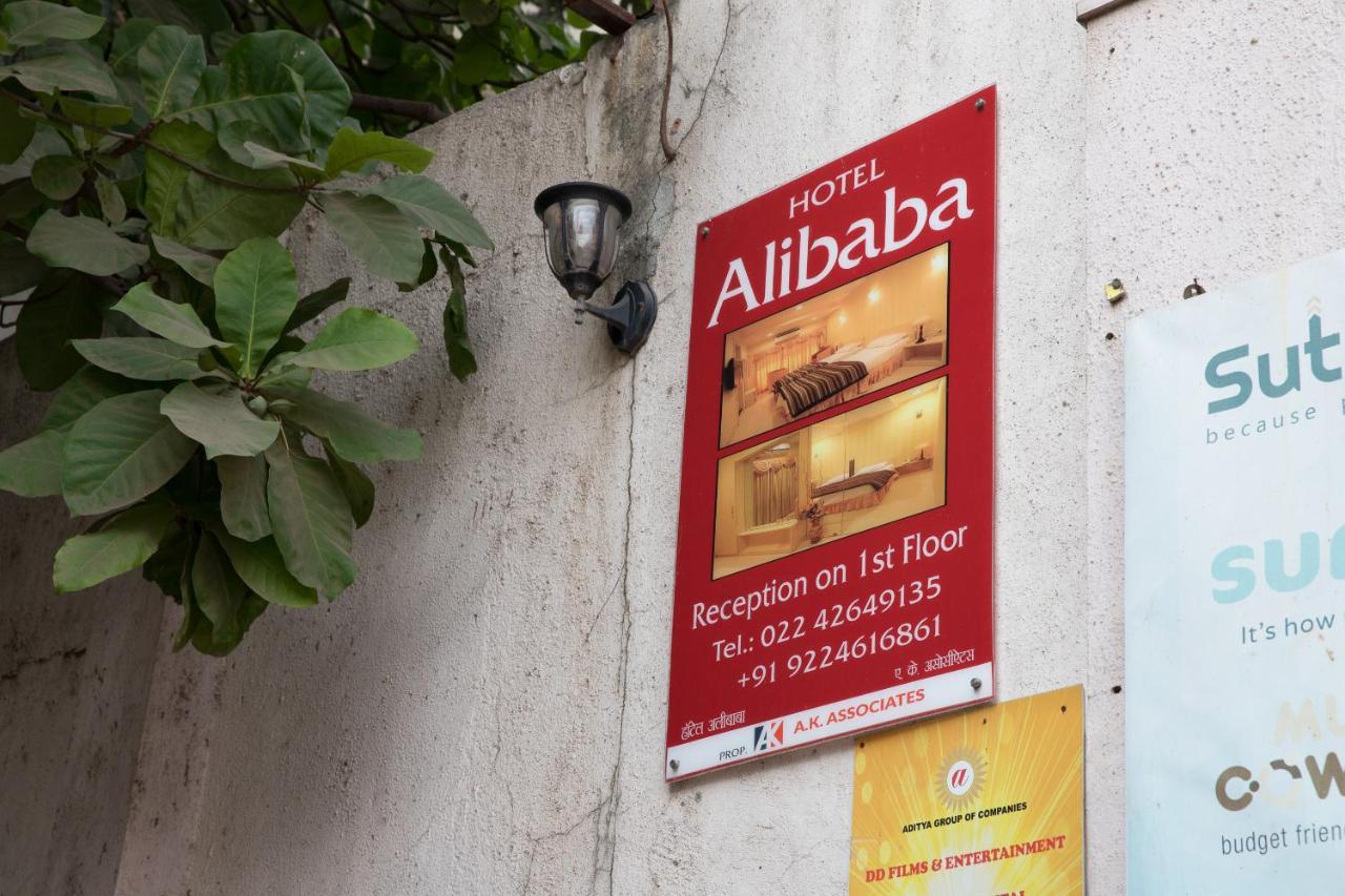 Hotel Alibaba Mumbai  Buitenkant foto