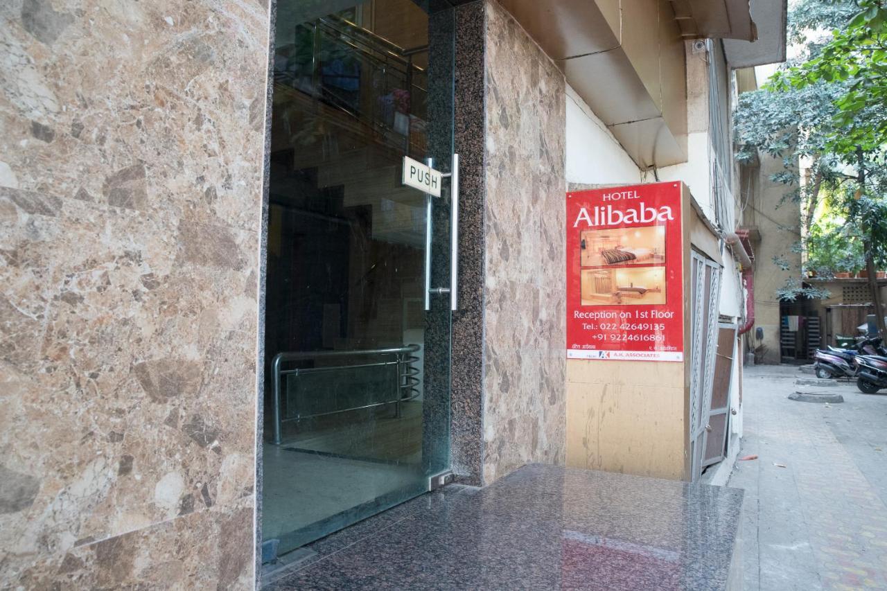 Hotel Alibaba Mumbai  Buitenkant foto